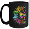 Human Sunflower Rainbow LGBT Flag Gay Pride Proud LGBTQ Mug | teecentury