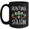 Hunting Season Eggs Antler Funny Easter Egg Hunt Hunter Kids Mug | teecentury