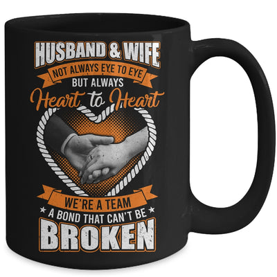 Husband And Wife Not Always Eye To Eye But Heart To Heart Mug | teecentury