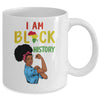 I Am Black History Pride Black Girl History Month Gift Mug Coffee Mug | Teecentury.com