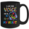 I Am His Voice He Is My Heart Autism Awareness Mug | teecentury
