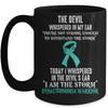 I Am The Storm Dysautonomia Awareness Warrior Mug | teecentury