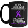 I Am The Storm Pancreatic Cancer Awareness Warrior Mug | teecentury