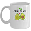 I Avo Crush On You Valentine And Love Adorable Avocado Mug Coffee Mug | Teecentury.com