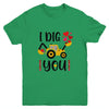 I Dig You Boy Valentine's Day Youth Youth Shirt | Teecentury.com