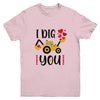 I Dig You Boy Valentine's Day Youth Youth Shirt | Teecentury.com