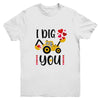 I Dig You Boy Valentine's Day Youth Youth Shirt | Teecentury.com