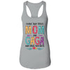 I Have Two Title Mom And Gaga Mothers Day Colorful T-Shirt & Tank Top | Teecentury.com