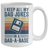 I Keep All My Dad Jokes In A Dad-A-Base Vintage Father Dad Mug | teecentury