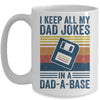 I Keep All My Dad Jokes In A Dad-A-Base Vintage Father Dad Mug | teecentury