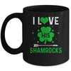 I Love His Shamrocks Funny St Patrick's Day Couples Mug | teecentury