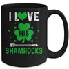 I Love His Shamrocks Funny St Patrick's Day Couples Mug | teecentury