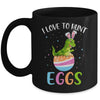 I Love To Hunt Eggs Easter T Rex Boys Girls Kids Bunny Egg Mug Coffee Mug | Teecentury.com