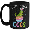 I Love To Hunt Eggs Easter T Rex Boys Girls Kids Bunny Egg Mug Coffee Mug | Teecentury.com