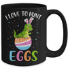 I Love To Hunt Eggs Easter T Rex Boys Girls Kids Bunny Egg Mug Coffee Mug | Teecentury.com