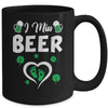 I Miss Beer St Patricks Day Pregnancy Announcement Irish Mug | teecentury