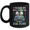 I Paused My Game To Egg Hunt Easter Funny Gamer Boys Girls Mug | teecentury