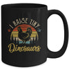 I Raise Tiny Dinosaurs Vintage Retro 70s Chicken Retro Mug | teecentury