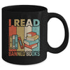 I Read Banned Books Lover Reader Bookworm Mug | teecentury