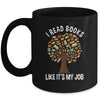 I Read Books Like Its My Job Book Lover Women Funny Tree Mug | teecentury