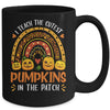 I Teach The Cutest Pumpkins In The Patch Teacher Rainbow Mug | teecentury