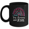 I Teach Tiny Humans About Jesus Teacher Appreciation Bible Mug | teecentury