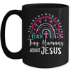 I Teach Tiny Humans About Jesus Teacher Appreciation Bible Mug | teecentury