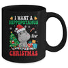 I Want A Hippopotamus For Christmas Lights Santa Hippo Xmas Mug | teecentury