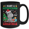 I Want A Hippopotamus For Christmas Lights Santa Hippo Xmas Mug | teecentury