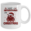 I Want A Hippopotamus For Christmas Xmas Hippo Mug Coffee Mug | Teecentury.com