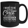 I Want To Be So Full Of Christ Funny Mosquito Bites Mug Coffee Mug | Teecentury.com