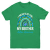 I Wear Blue For My Brother Autism Awareness Matching Family Youth Shirt | teecentury