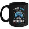 I Wear Blue For My Brother Autism Awareness Video Game Mug Coffee Mug | Teecentury.com