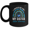I Wear Blue For My Sister Autism Awareness Matching Family Mug | teecentury