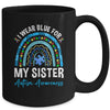 I Wear Blue For My Sister Autism Awareness Matching Family Mug | teecentury