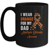 I Wear Orange For My Dad MS Warrior Multiple Sclerosis Mug | teecentury