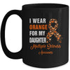 I Wear Orange For My Daughter MS Warrior Multiple Sclerosis Mug | teecentury