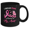 I Wear Pink In Memory Of My Aunt Breast Cancer Awareness Butterflies Mug Coffee Mug | Teecentury.com