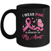 I Wear Pink In Memory Of My Aunt Breast Cancer Awareness Butterflies Mug Coffee Mug | Teecentury.com