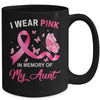 I Wear Pink In Memory Of My Aunt Breast Cancer Awareness Butterflies Mug Coffee Mug | Teecentury.com