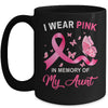 I Wear Pink In Memory Of My Aunt Breast Cancer Awareness Butterflies Mug Coffee Mug | Teecentury.com