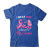 I Wear Pink In Memory Of My Cousin Breast Cancer Awareness Butterflies T-Shirt & Hoodie | Teecentury.com