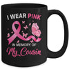 I Wear Pink In Memory Of My Cousin Breast Cancer Awareness Butterflies Mug Coffee Mug | Teecentury.com