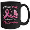 I Wear Pink In Memory Of My Grandma Breast Cancer Awareness Butterflies Mug Coffee Mug | Teecentury.com