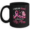 I Wear Pink In Memory Of My Mom Breast Cancer Awareness Butterflies Mug Coffee Mug | Teecentury.com
