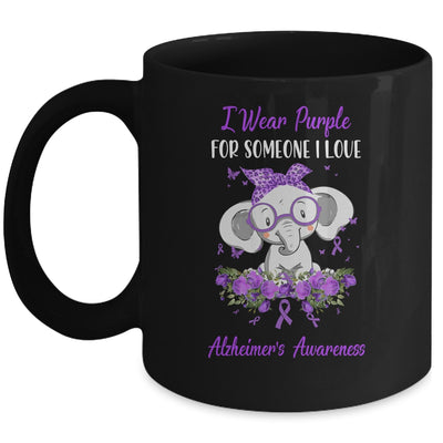 I Wear Purple For Alzheimer's Awareness Ribbon Elephant Mug Coffee Mug | Teecentury.com