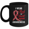 I Wear Red For Heart Disease Awareness Month In February Mug | teecentury