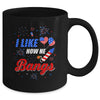 I like How He Bangs Fireworks Funny Couple 4th Of July Mug | teecentury