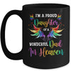 I'm A Proud Daughter Of A Wonderful Dad In Heaven Mug Coffee Mug | Teecentury.com