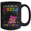 I'm Ready To Crush Kindergarten Back To School Melanin Mug Coffee Mug | Teecentury.com